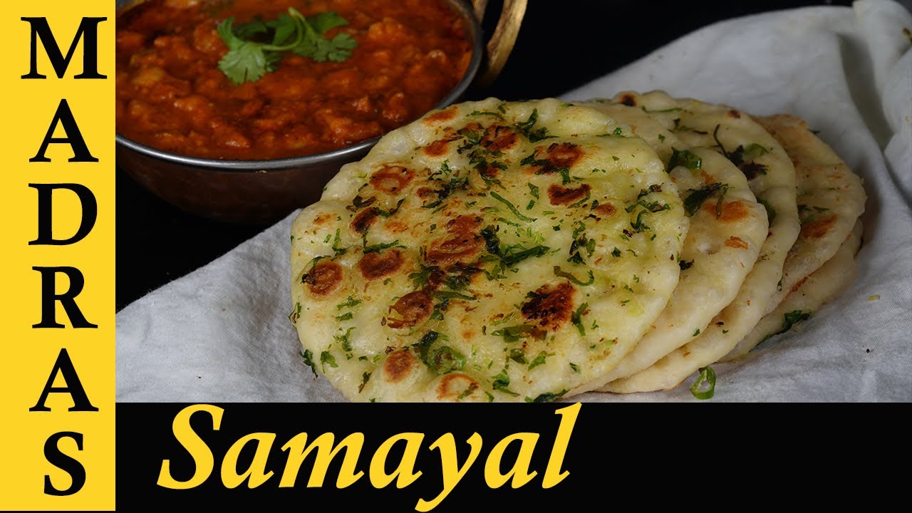 Kulcha Recipe in Tamil | How to make Kulcha at home in Tamil | Butter Kulcha Recipe without yeast