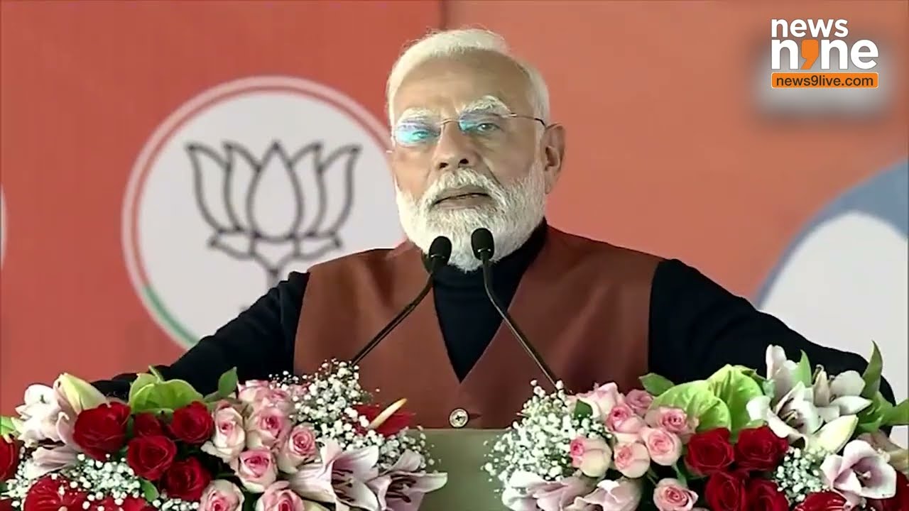 PM Modi Appeals to Delhi: 