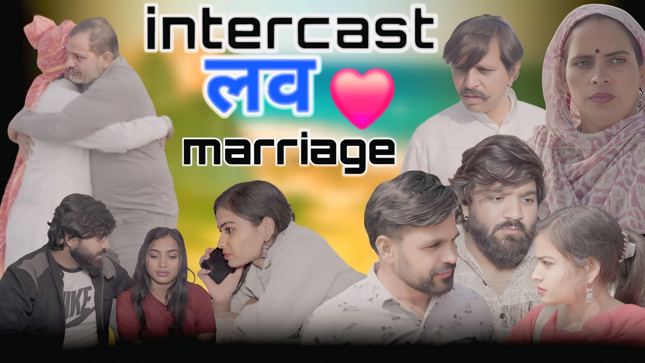 Intercast Love Marriage - Part 1 | Vicky Rajput | Lalit Hooda | Divya | Haryanvi Movie