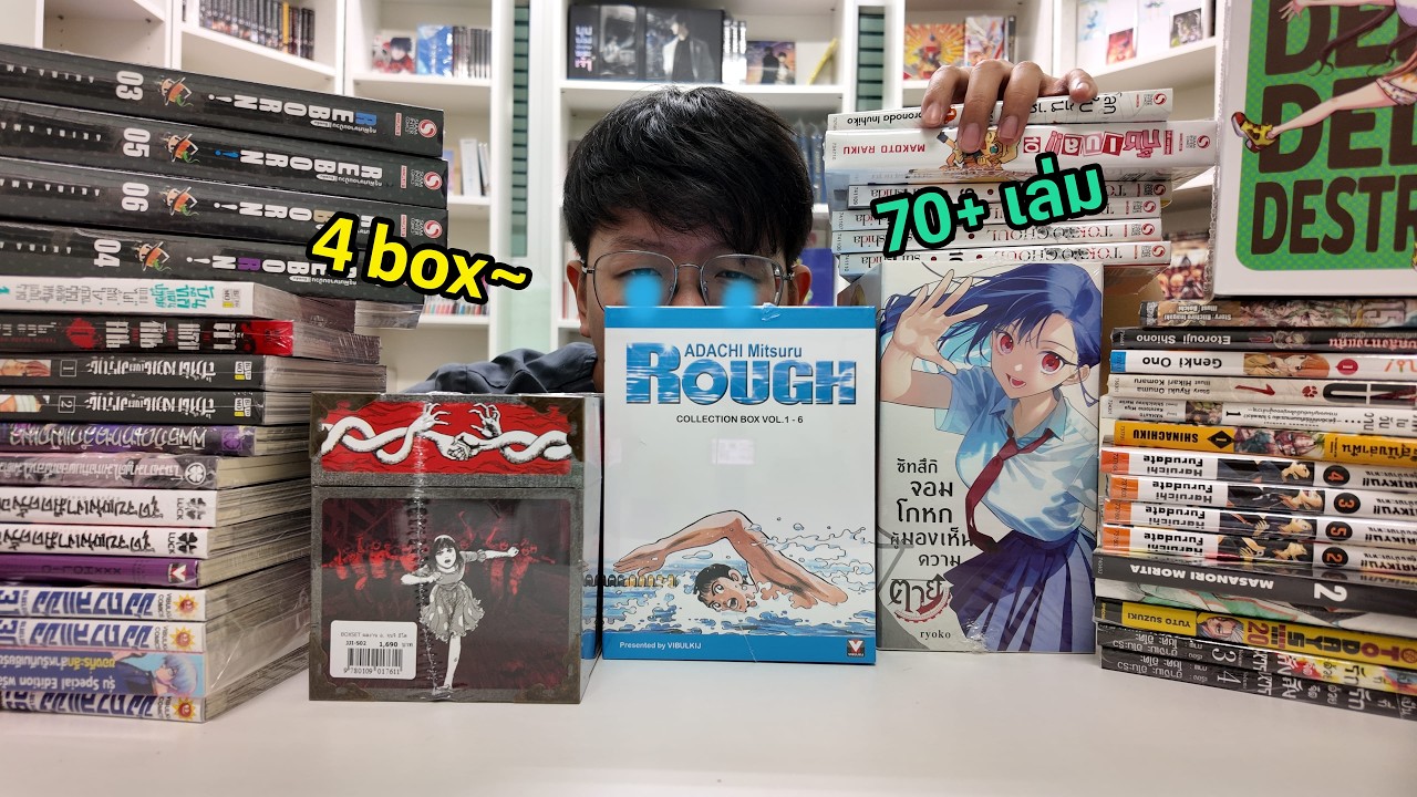 สรุปความเสียหายงานหนังสือตุลาที่ผ่านมา ตุ๋ยดุ้ยๆ