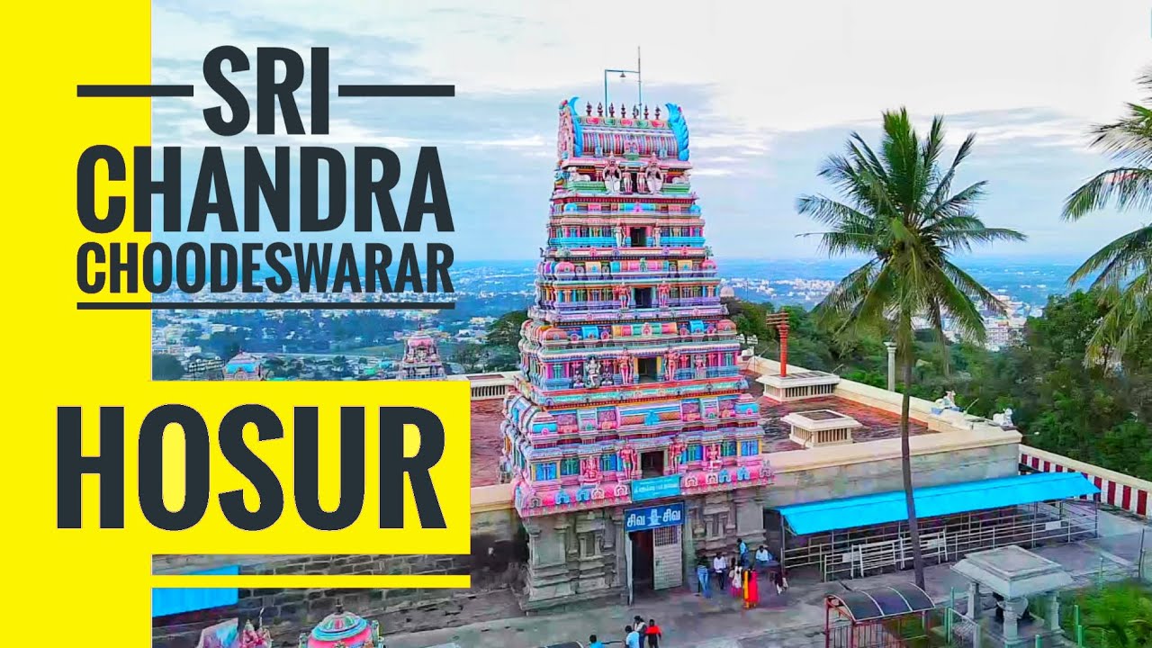 Sri Chandra Choodeswara Temple | Hosur | Aerial View #drone #4ksparow