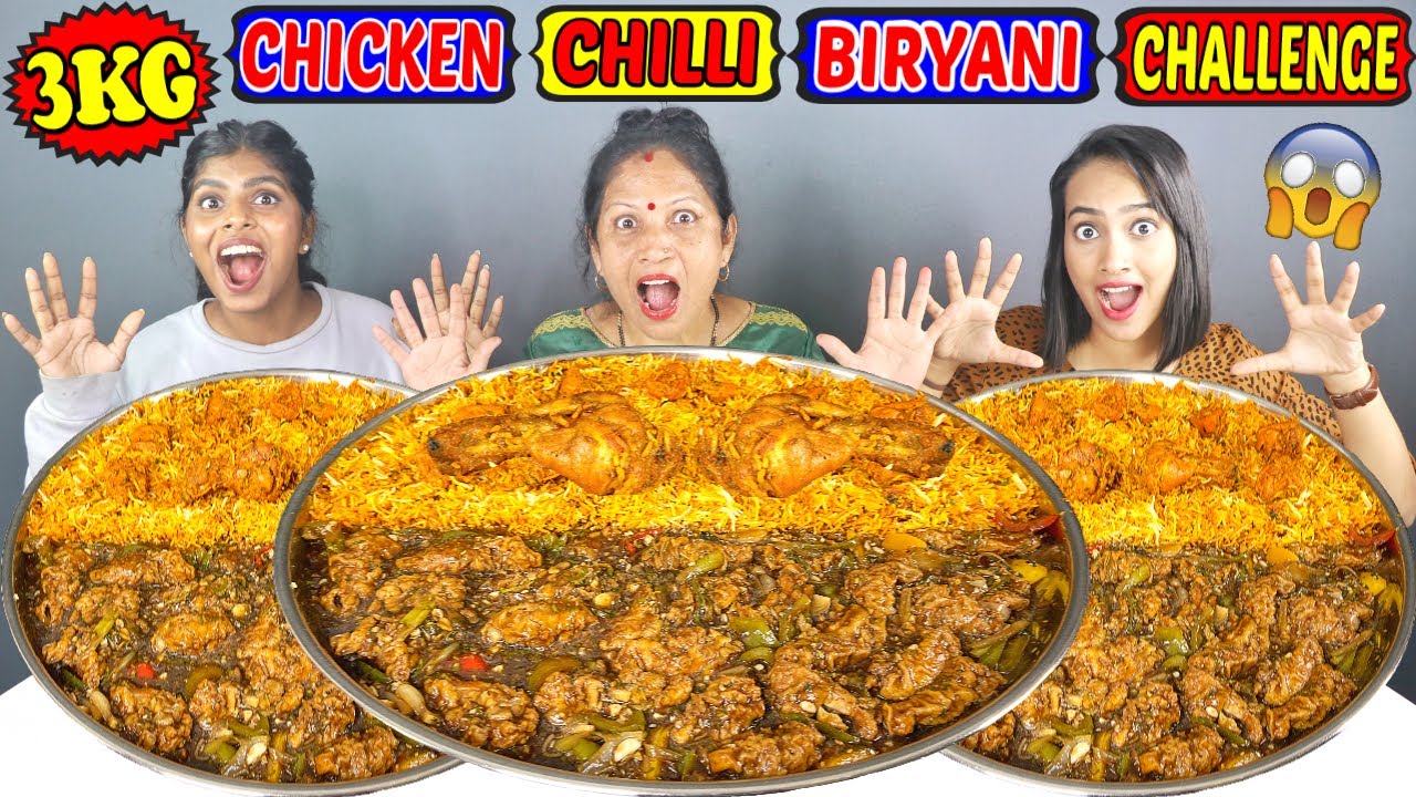 3KG CHICKEN CHILLI BIRYANI EATING CHALLENGE | GIRLS MASSIVE BIRYANI EATING COMPETITION (Ep-354)