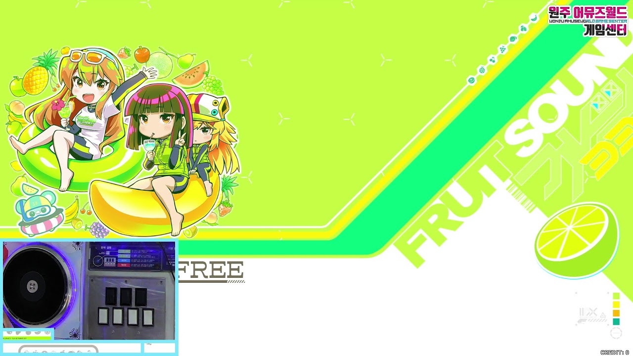 WONJU AMUSEWORLD STREAMING☆ (IIDX)