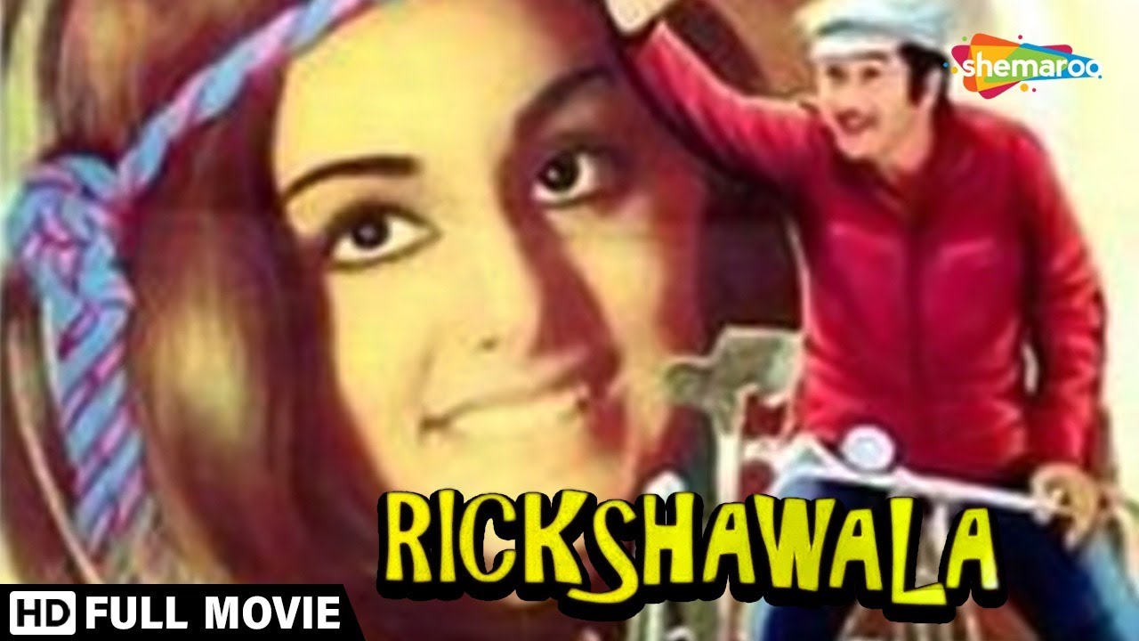 Rickshawala Movie (HD) - Randhir Kapoor - Neetu Singh - Mala Sinha - Pran - Superhit Hindi Movie