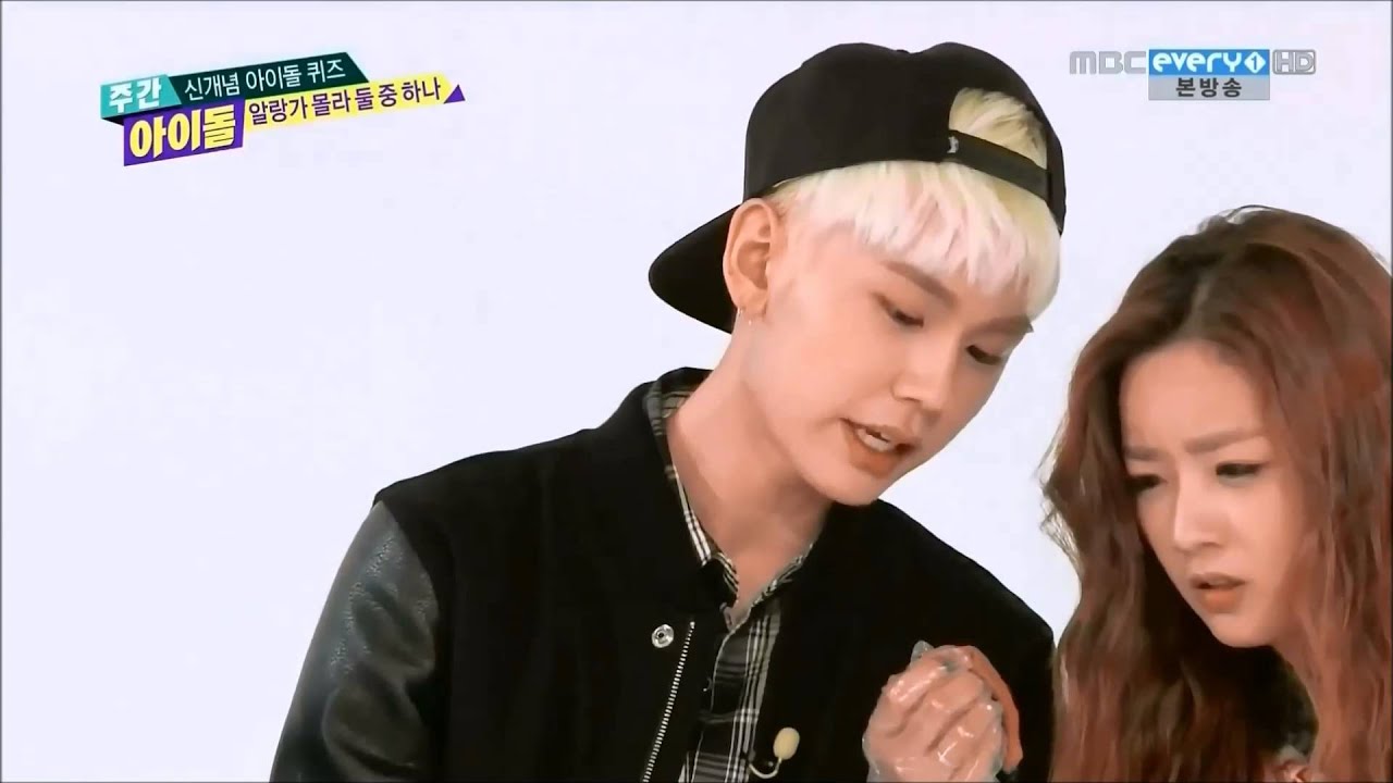 Ilhoon and Bomi Cute moments in Weekly Idol PART5 ☜(⌒▽⌒)☞ ♥