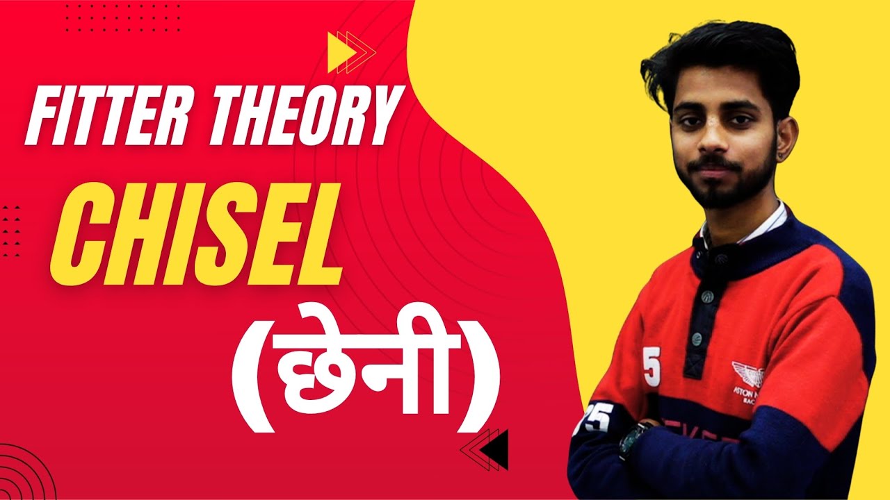 CHISEL | ALP | TECHNICAL HALPER | AVVNL | DRDO | ISRO | METRO | ITI Career Hub