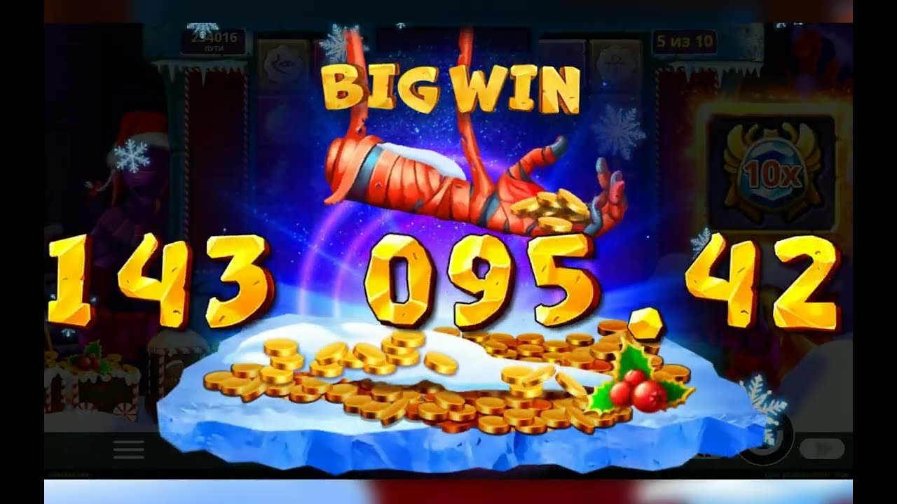 SANTA MUMMY - new SUPER win 2025 - Belatra Games' Mummyland