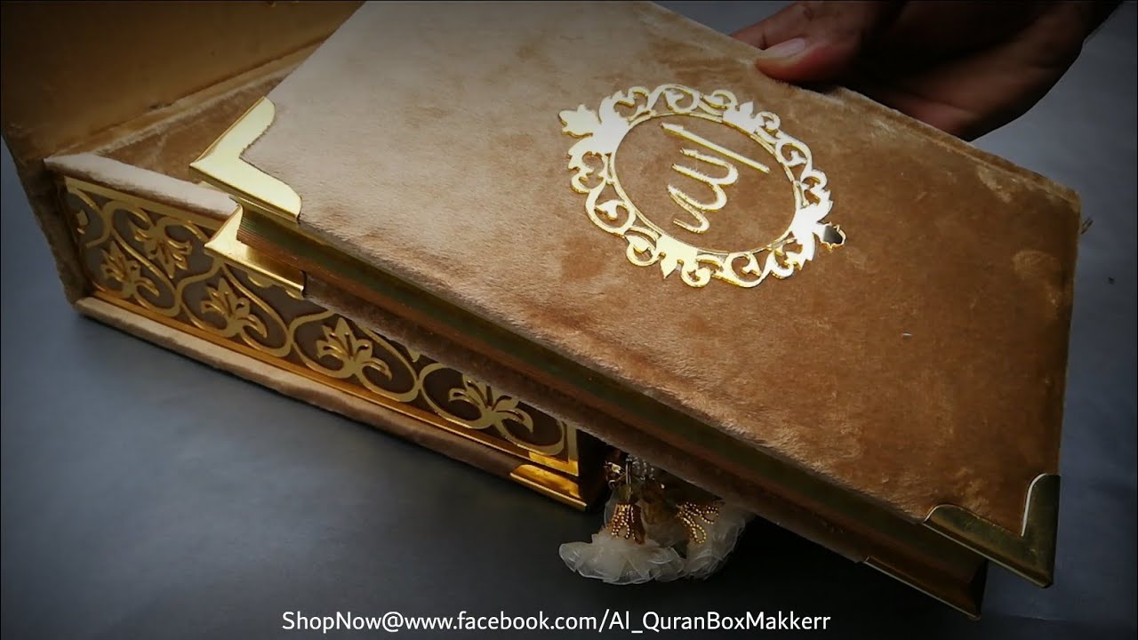 Luxury Quran Gift Set|Personalised Gift Box Of Holly Quran |Islamic Gift Set For Wedding's |