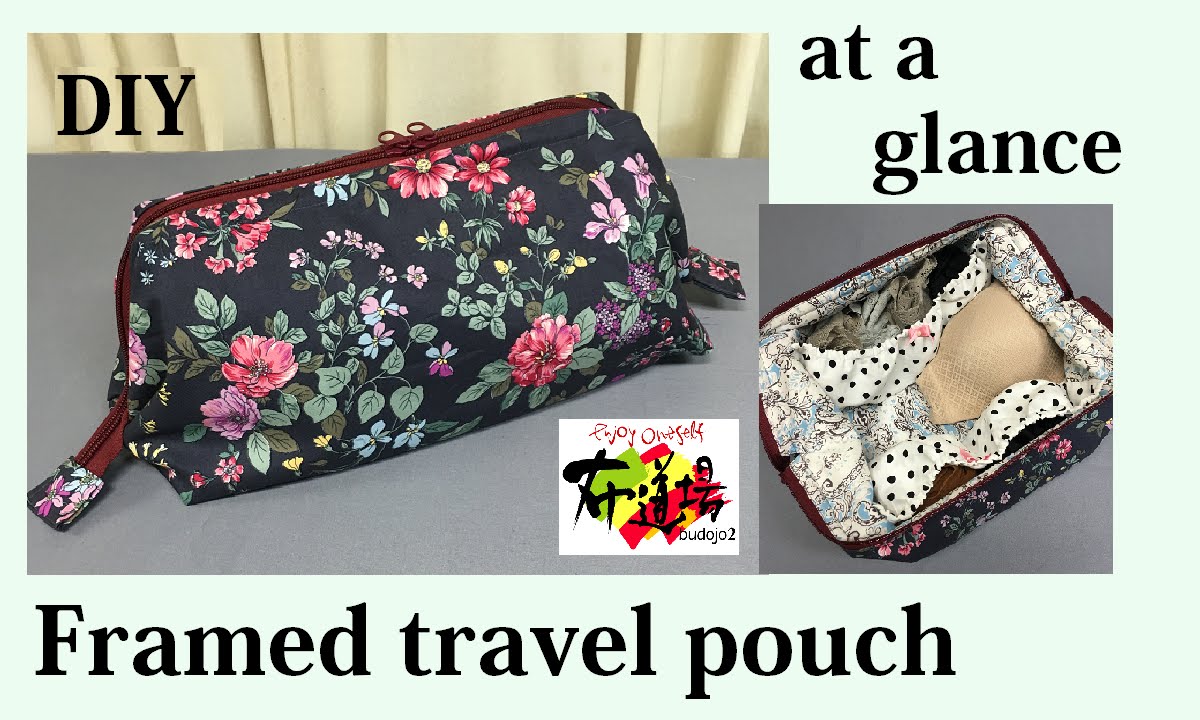 Diy Necessaire bolsa ワイヤーポーチ 作り方 100均 自由サイズ hanger wire framed travel pouch 口金