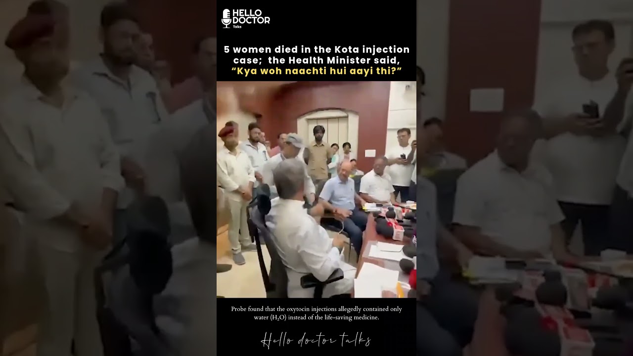 Details in Description 👍 #healthchannel #injection #rajasthan #health #kota