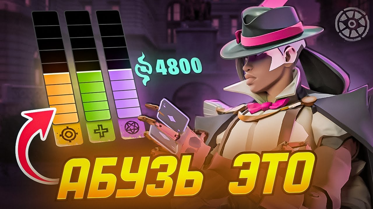 🤫 THIS MECHANICS BROKEN Deadlock | Build Guide