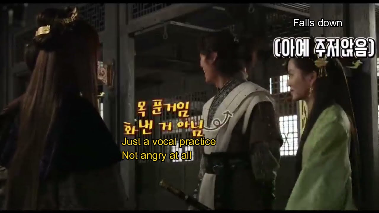 (BTS) River Where the Moon Rises: ENG SUB