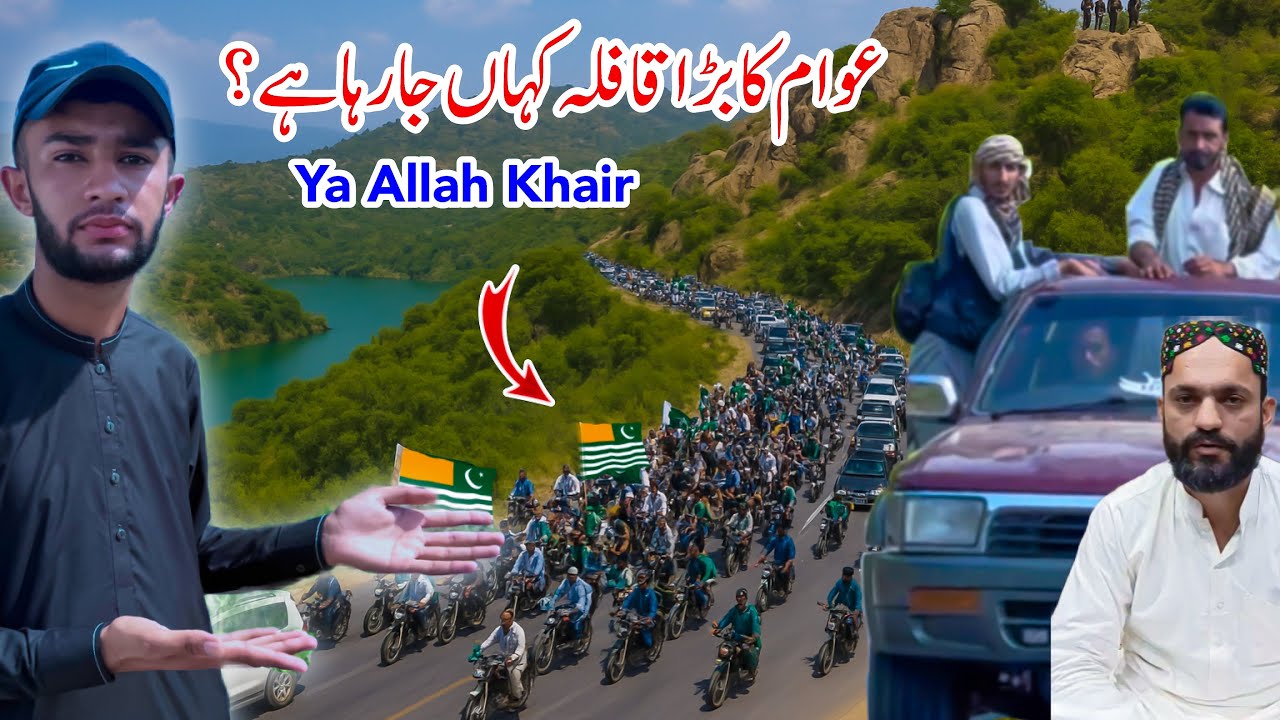 Where are the people going after the war situation? 😱 || 1 October update from Azad Kashmir