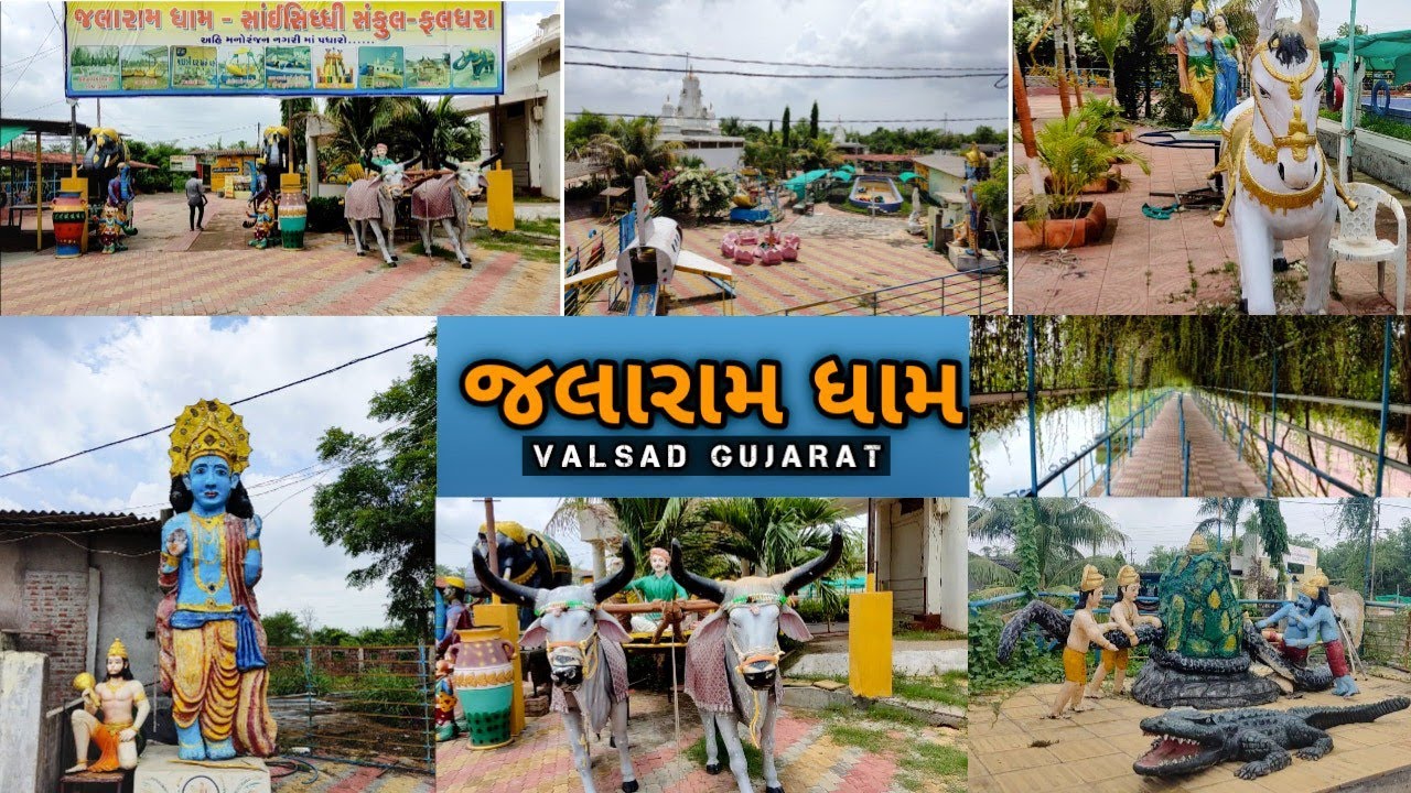 Jalaram Dham Faldhara Valsad, Gujarat | Jalaram Temple Valsad#valsad#jalaramdham#faldhara2022