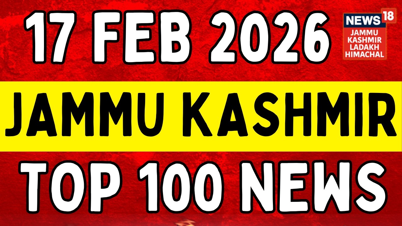Jammu Kashmir TOP 100 News | Mid day meal workers protest in kupwara | Sonam Wangchuk Case