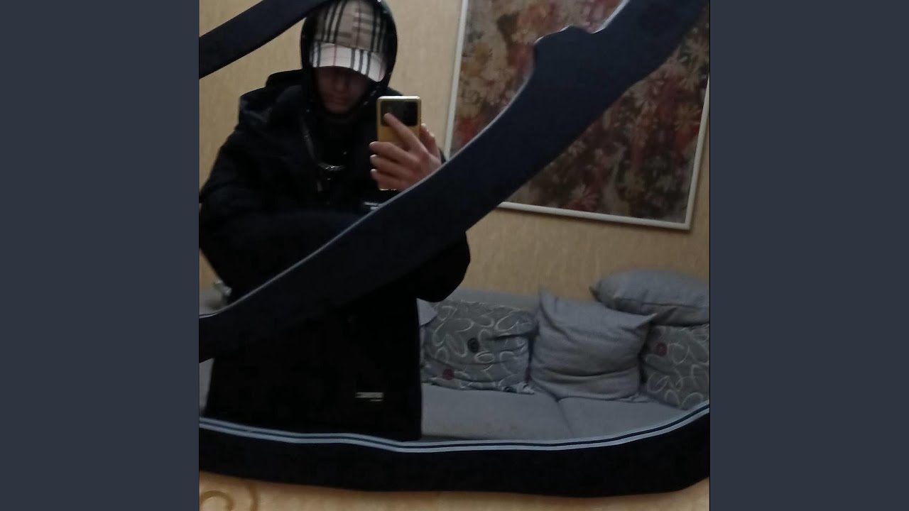 К сожалению это треп