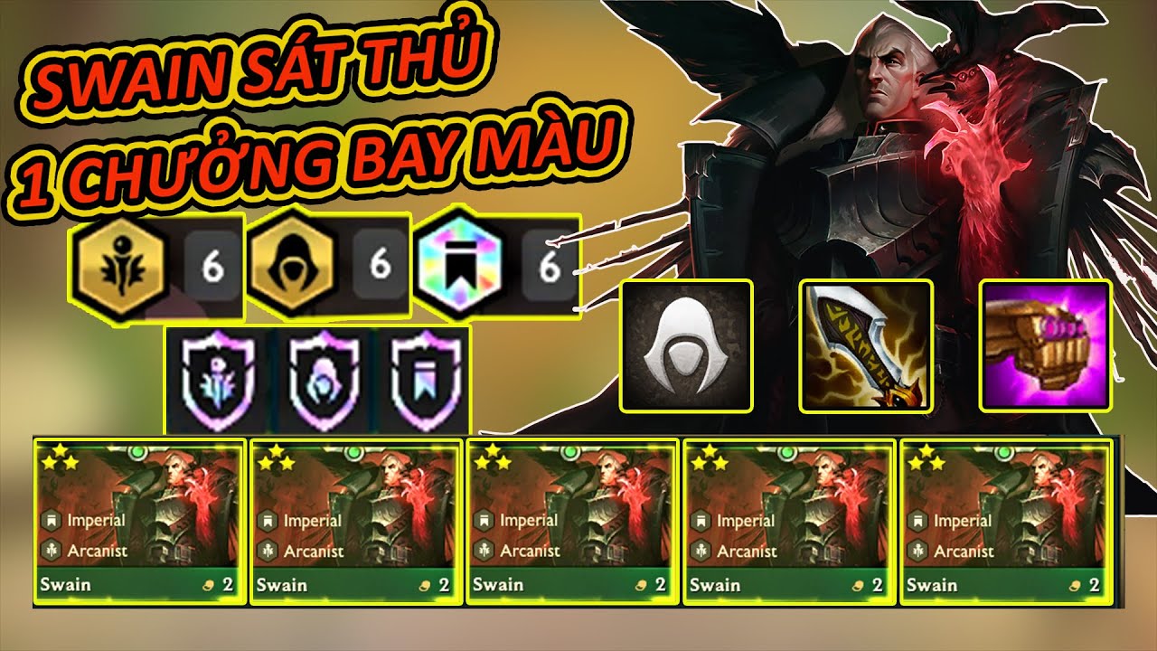 Swain full crit si&ecirc;u kinh dị v&agrave; đội h&igrave;nh 666 s&aacute;t thủ+đế chế+ph&aacute;p sư| DTCL M&ugrave;a 6 | reroll TFT