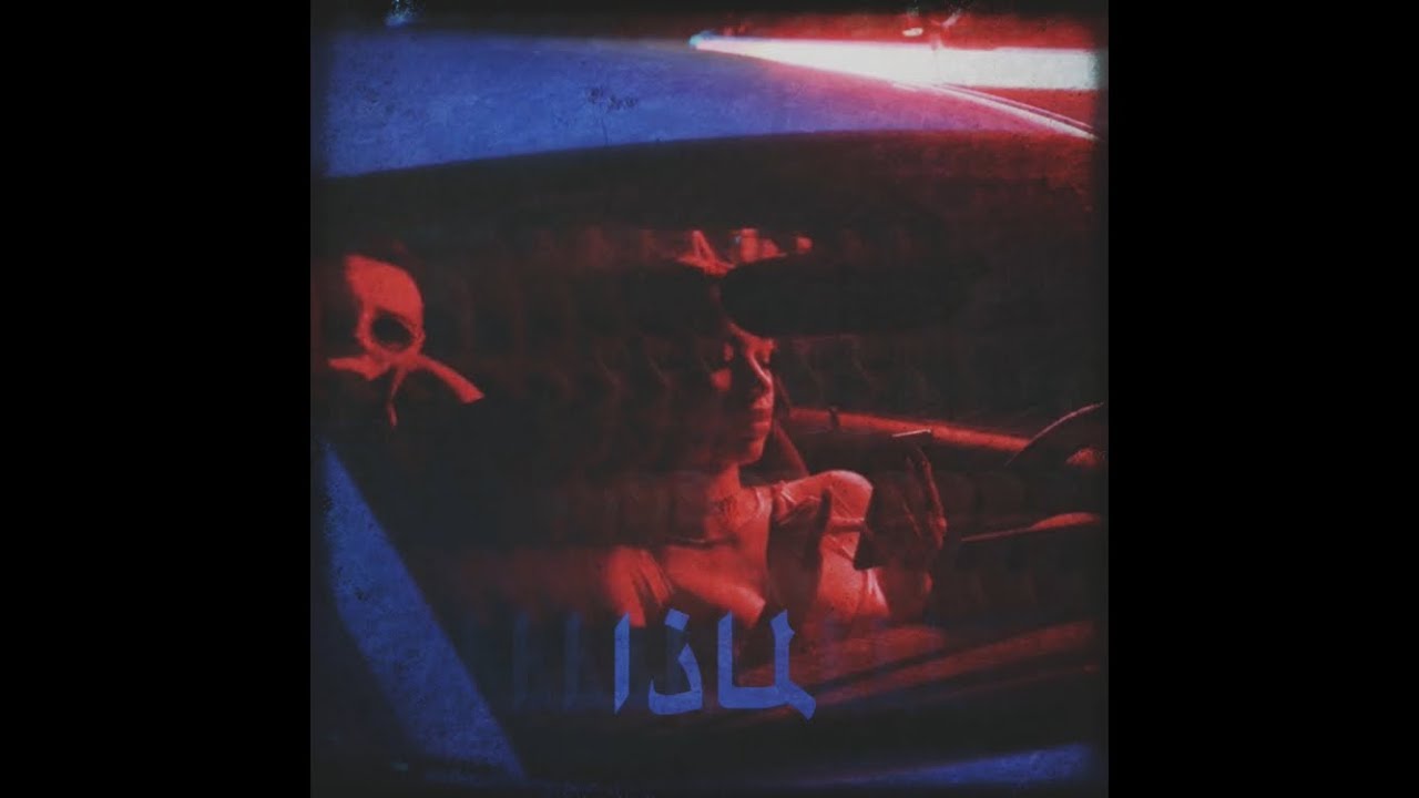 G DRAX - لماذا