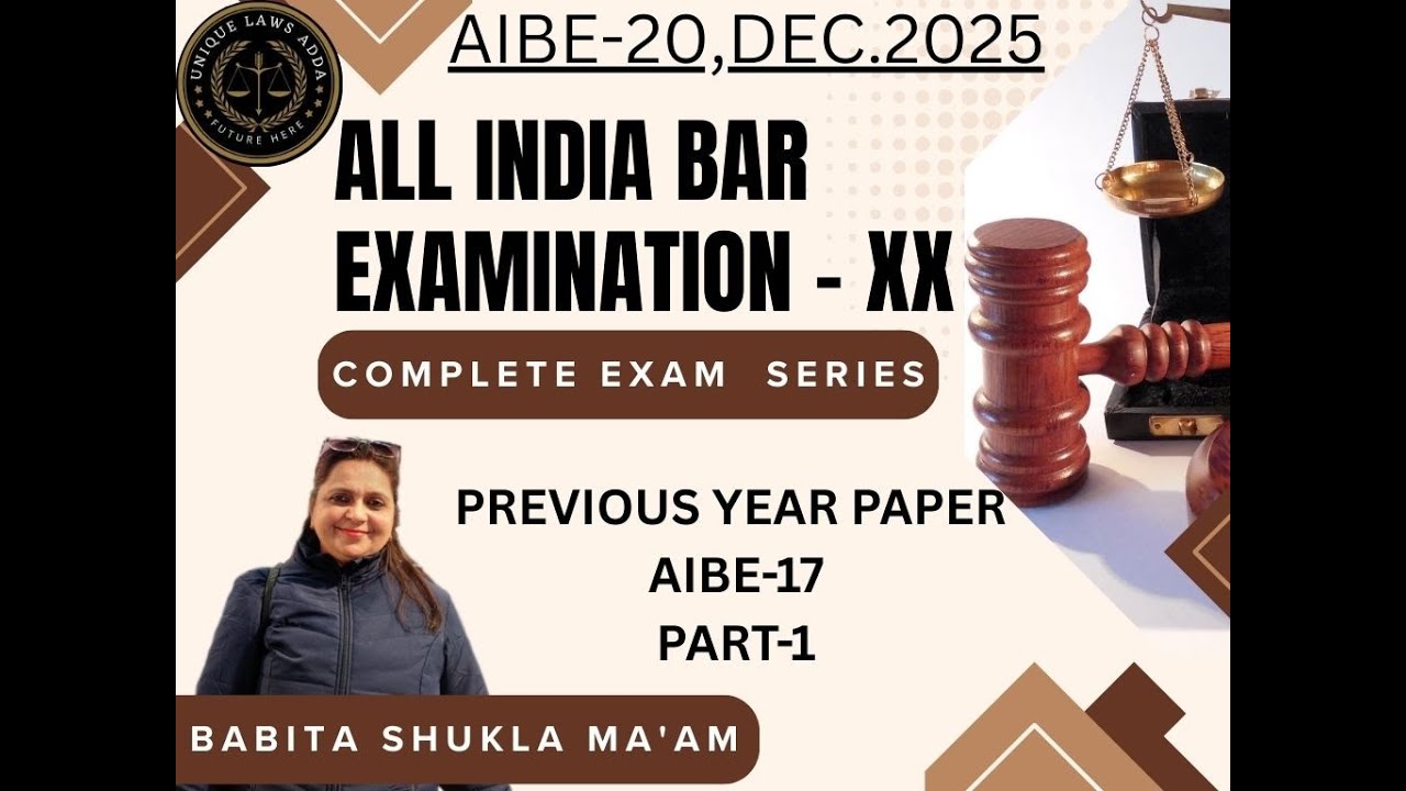 AIBE 17 Full Guide | Pattern, Previous Papers | All India Bar Exam 2025 | by Babita Shukla