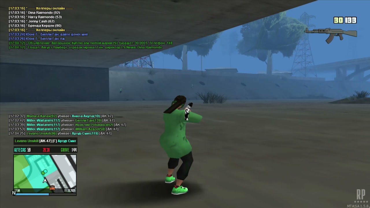 [MTA-RP]Kill moments - ha