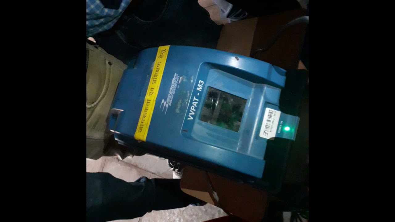 EVM machine VVPAT demonstration what you press also shows in VVPAT