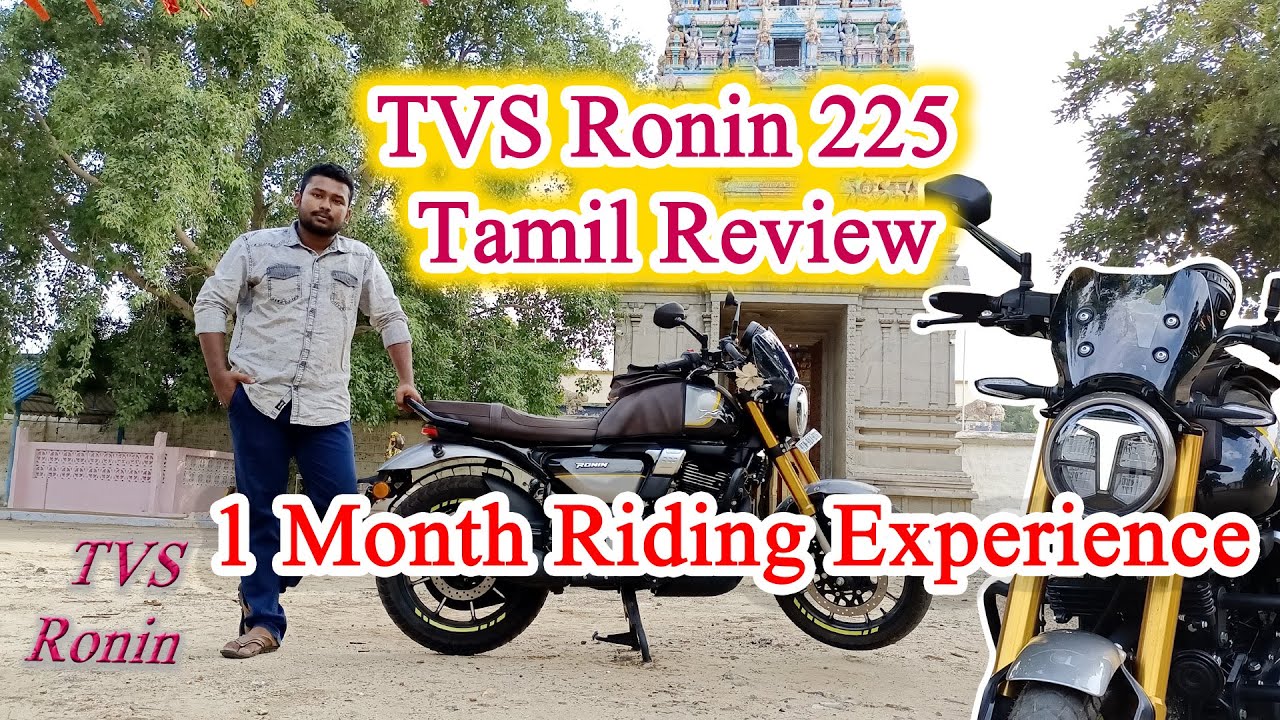 TVS RONIN Review Tamil After 1000 kms & 1 Months. | Service & Maintenance | Performance & Comfort