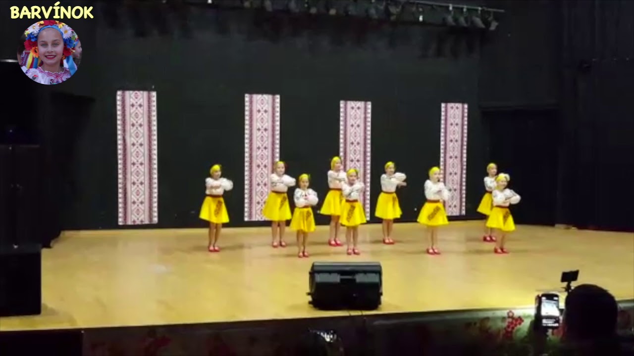 Хореографічна картинка 