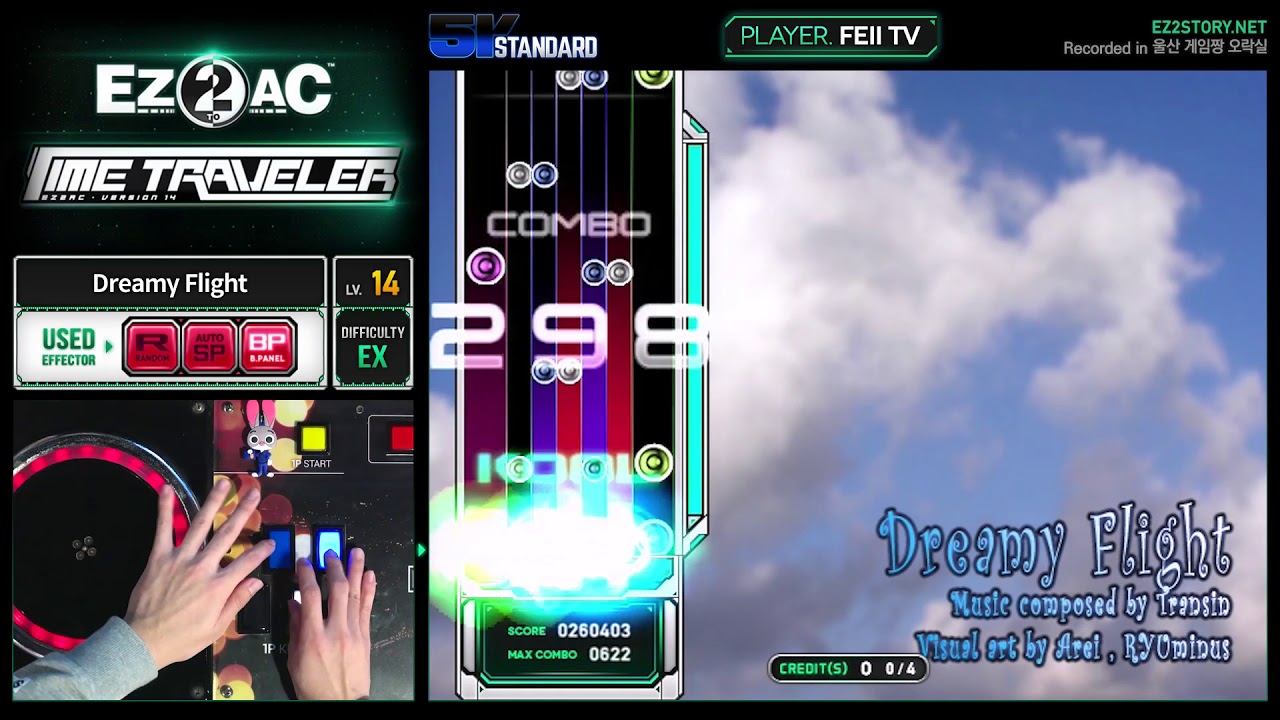 [EZ2AC : TT] 5K (14) Dreamy Flight [EX]