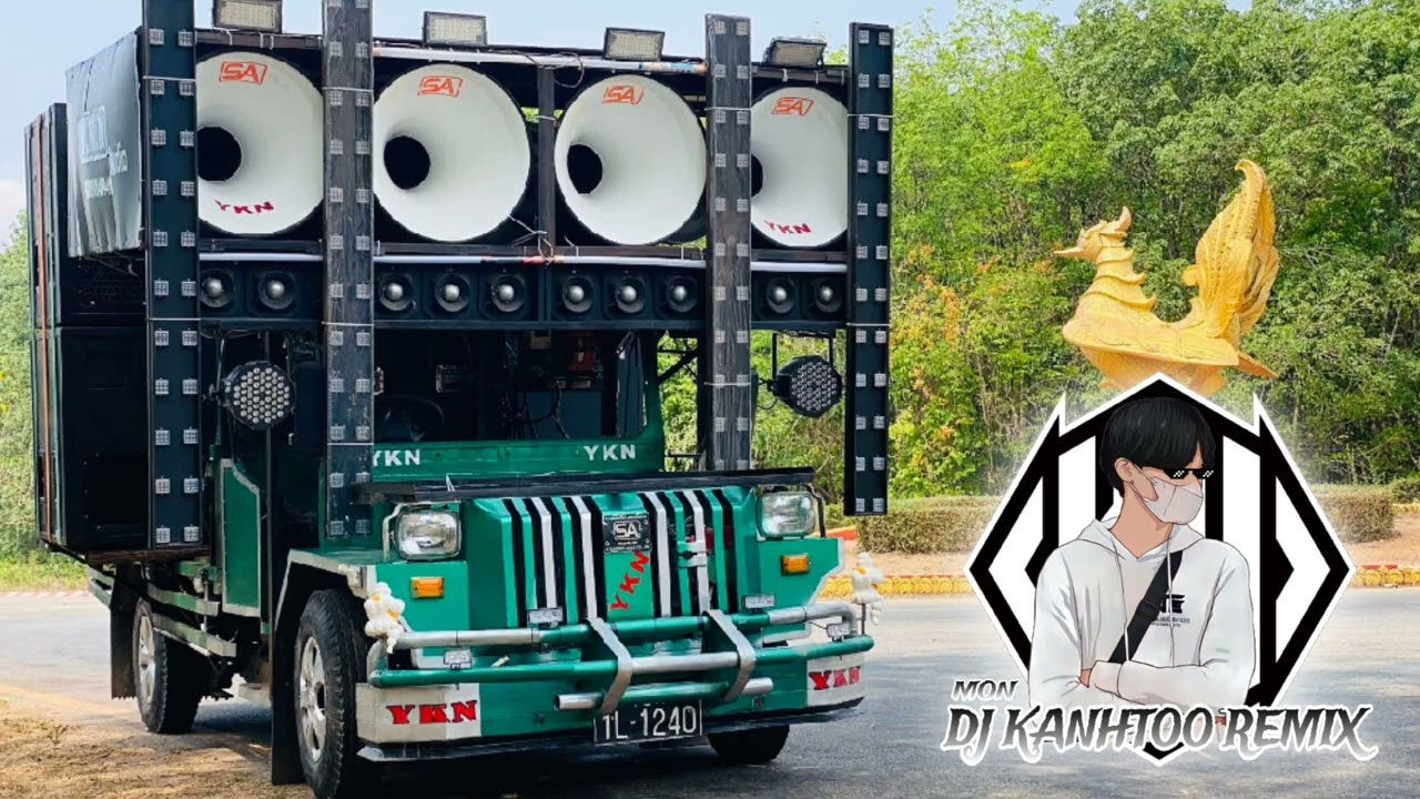မြူမြူကြမ်းကြမ်းနဲ့ DJ KANHTOO REMIX📢💯