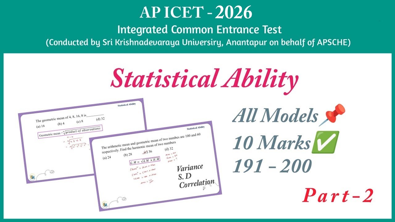 AP ICET 2024|Statistical Ability|ICET Model Questions with easy explanation|Previous Year Questions