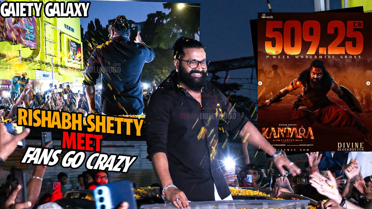 Fans Go Crazy as Rishabh Shetty Visits Gaiety Galaxy | After Kantara Chapter 1 Success