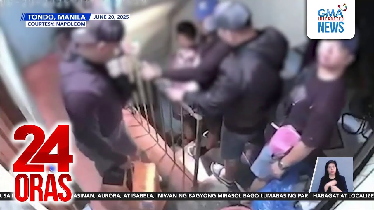 Ilang Pulis-Maynila, iniimbestigahan kung bakit maraming bitbit na mga bag kasunod ng... | 24 Oras