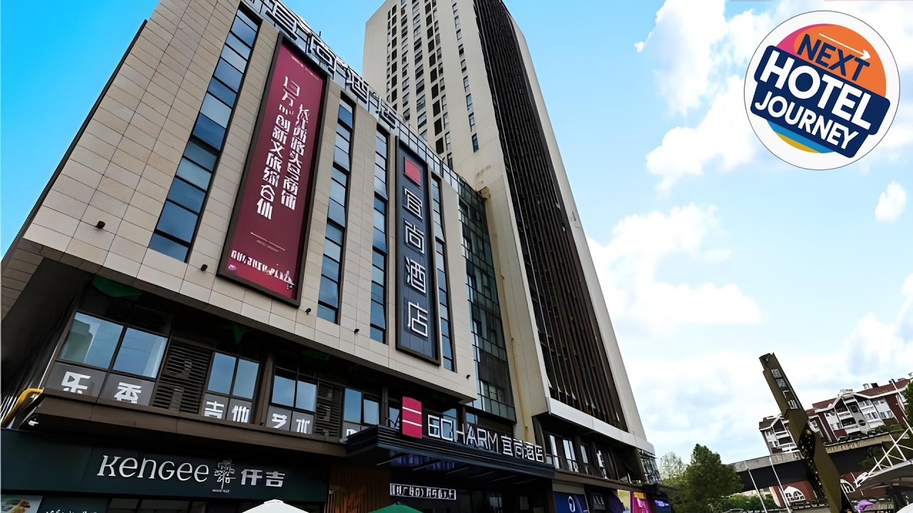 Echarm Hotel Hefei West Qilitang Metro Station | Hefei, China | Hotel Review 🏩