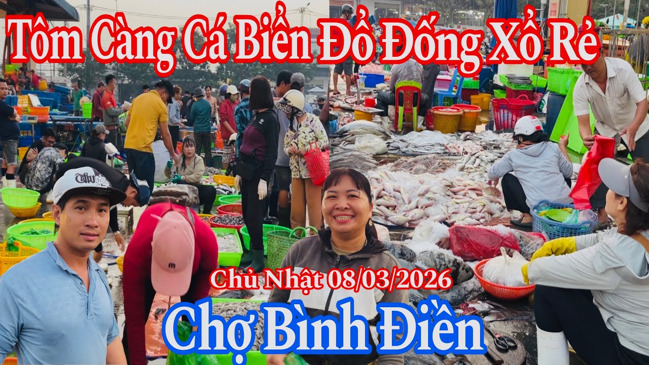 Chợ Bình Điền Đông Nghẹt Sáng Chủ Nhật - Tôm Càng Cá Biển Đổ Đống Đống Xổ Rẻ Bất Ngờ | 08/03/2026 