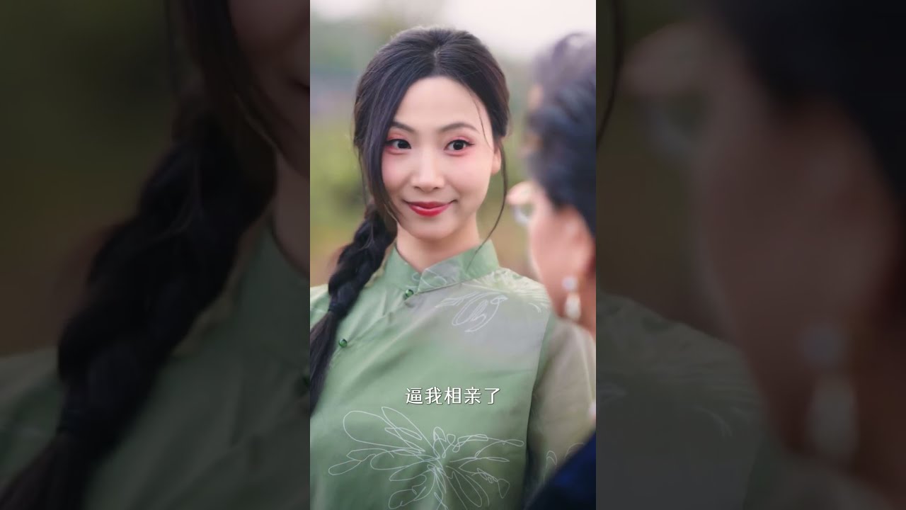 娃娃親的物件竟然是個霸道總裁，直接把總裁拐到老家種地！ 《拐個霸總回村種田》#爱情 #精彩影视 #短劇 #drama