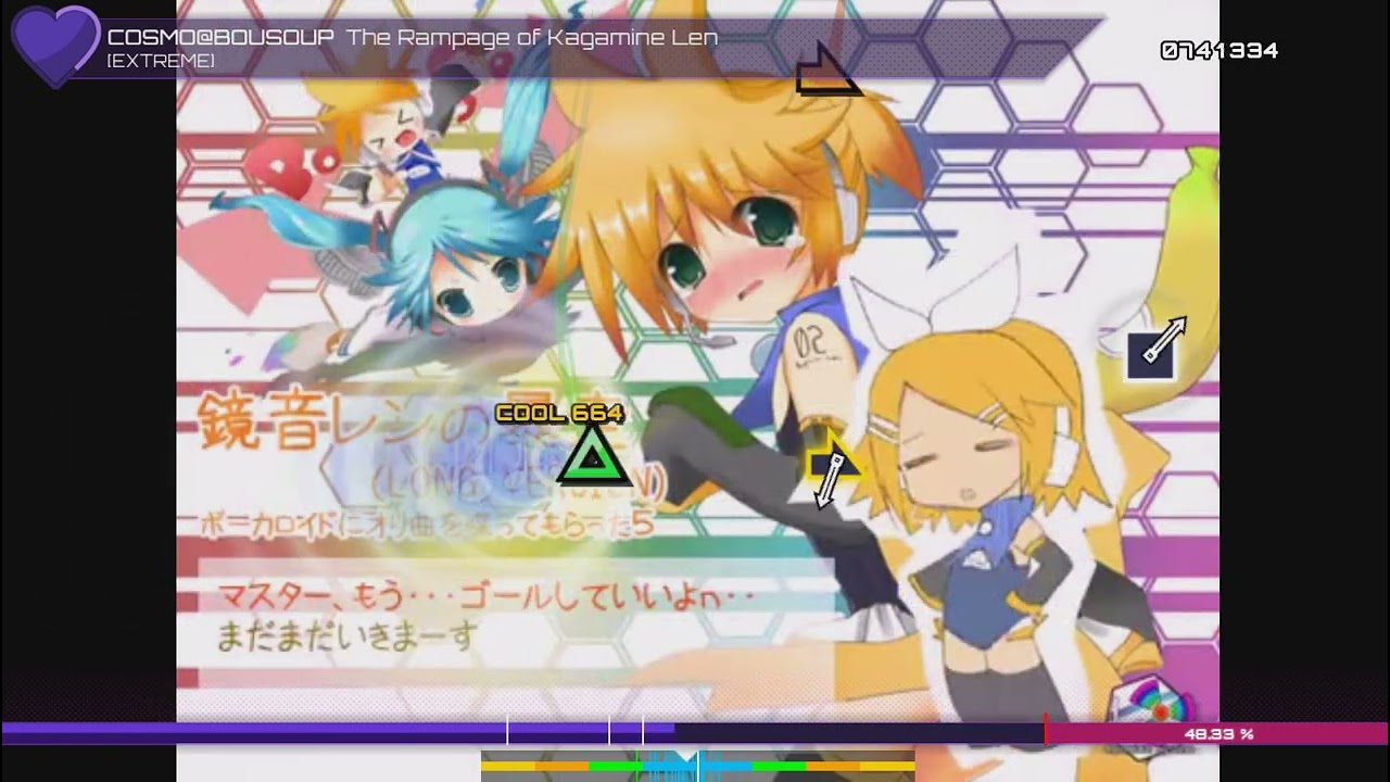 [Project Heartbeat] The Rampage of Kagamine Len (Len no Bousou) - Chart Showcase (Extreme Perfect)
