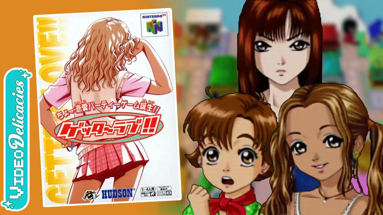 What if Mario Party was a dating sim? | Getter Love!! | Video Delicacies 11