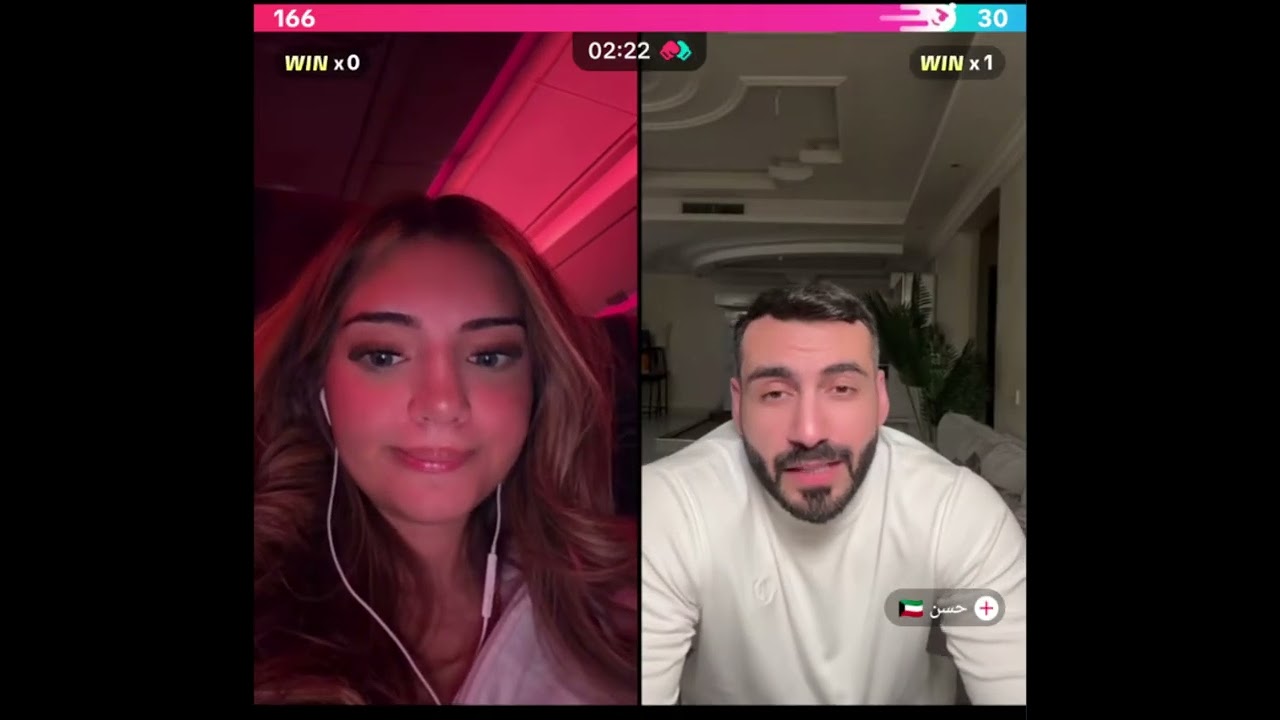 هوازن كيست في داخل طياره مع حسن