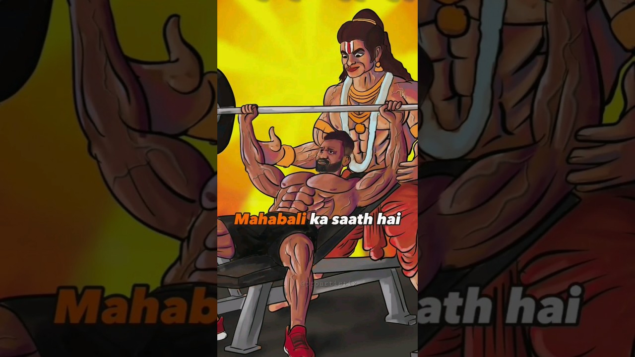 Jai Bajrangbali 🙏.....#gym #hanuman #hanumanji #hanumanstatus  #shri #ram #hanumanbhajan #god #hindu