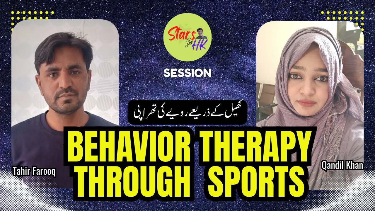 How Sports Help in Behavior Therapy | Innovative Therapy for Special Needs Individuals