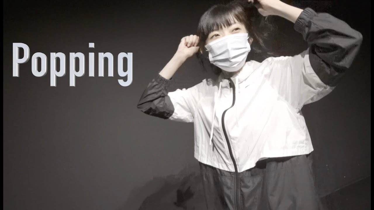 Popping / Timeon - Show me your Boogaloo