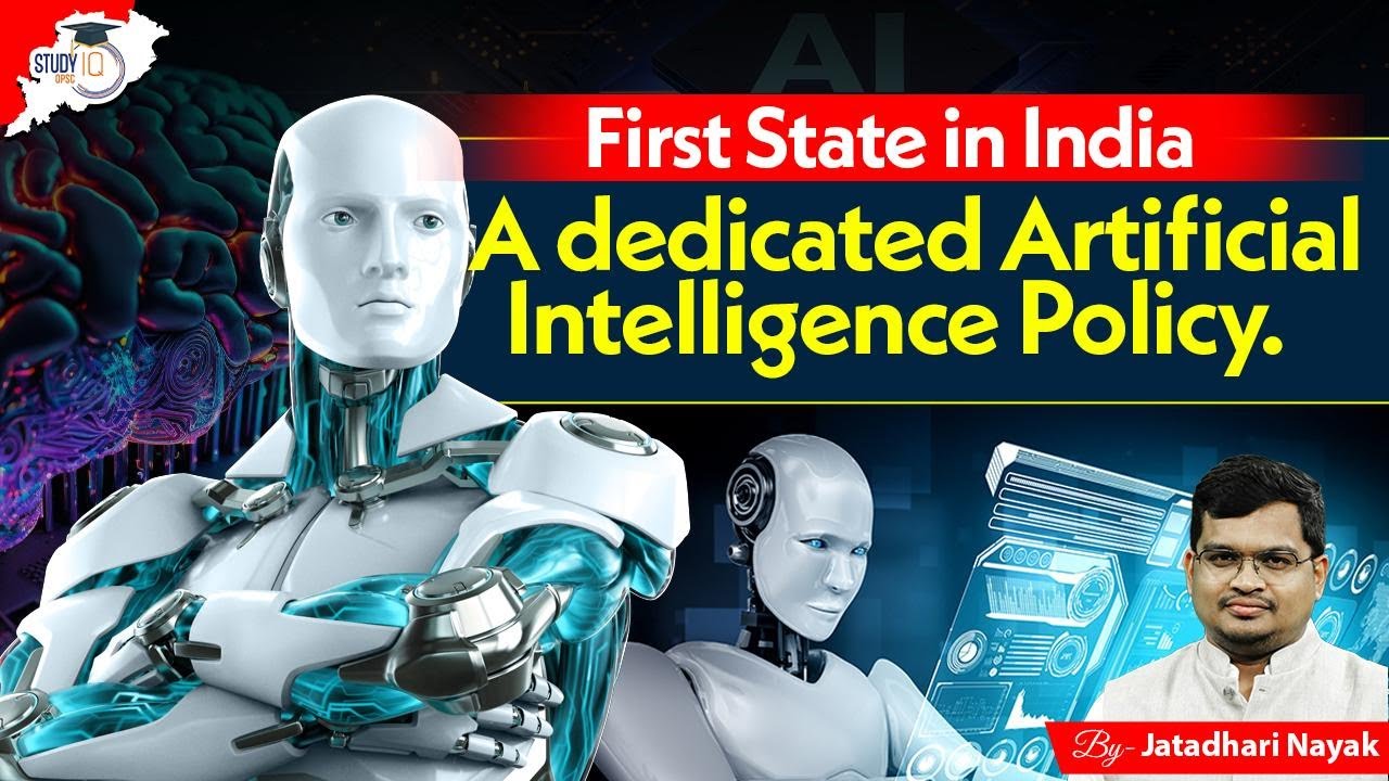 Artificial Intelligence Policy in India | Which State Made History First? | StudyIQ