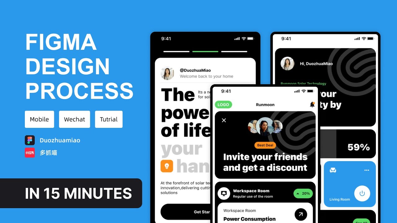 No.169: Mobile UI for Electricity Usage Statistics and Appliance Control *3P! Figma Drawing Process!