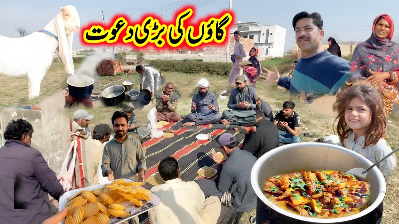 Traditional Village Goat Feast | Pakistani Rural Life & Desi Outdoor Cooking / Safdar Village Living