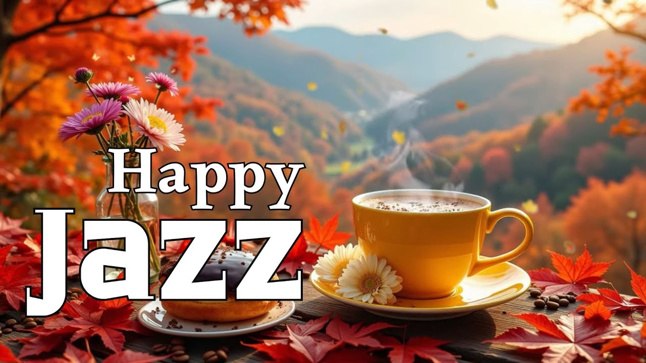 MorningJazz 🎅🎅 🎋🎋  Delicate Morning Coffee Jazz & Bossa Nova Instrumental Music for Stress Relief