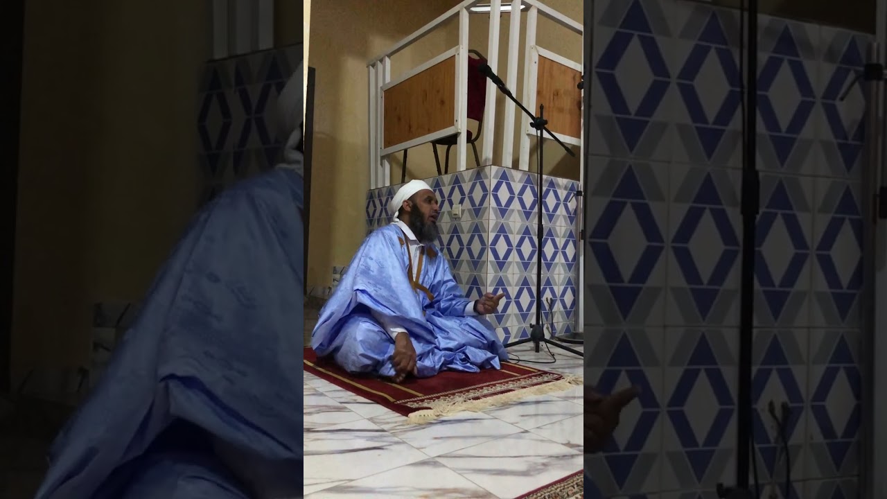 الشيخ التاه اليدالي