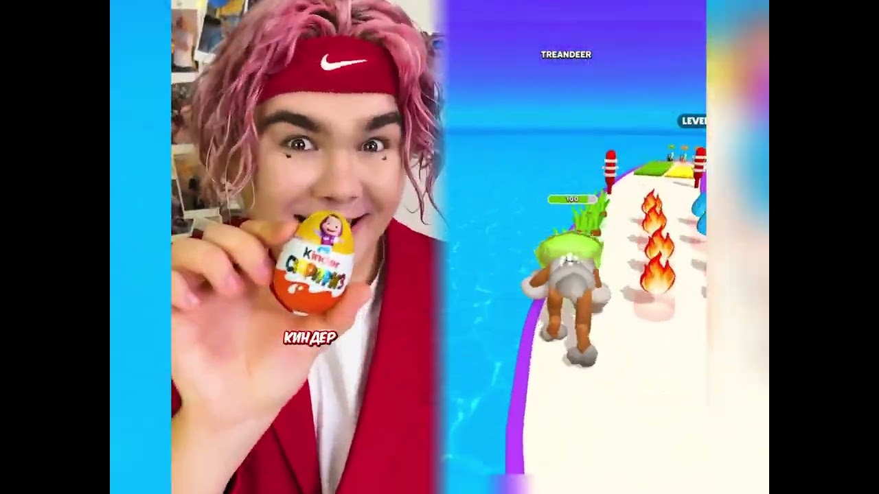 #pov