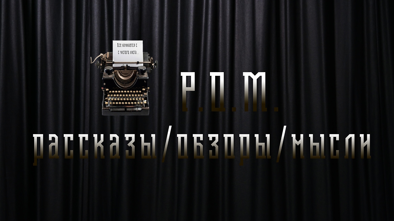 Помазок Omega 10098 Professional