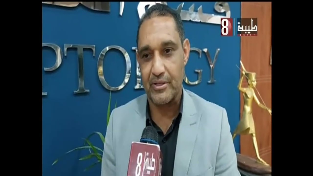 تواصل الانشطه الرياضيه التي تنظمها مديريه الشباب والرياضه بالاقصر خلال شهر رمضان