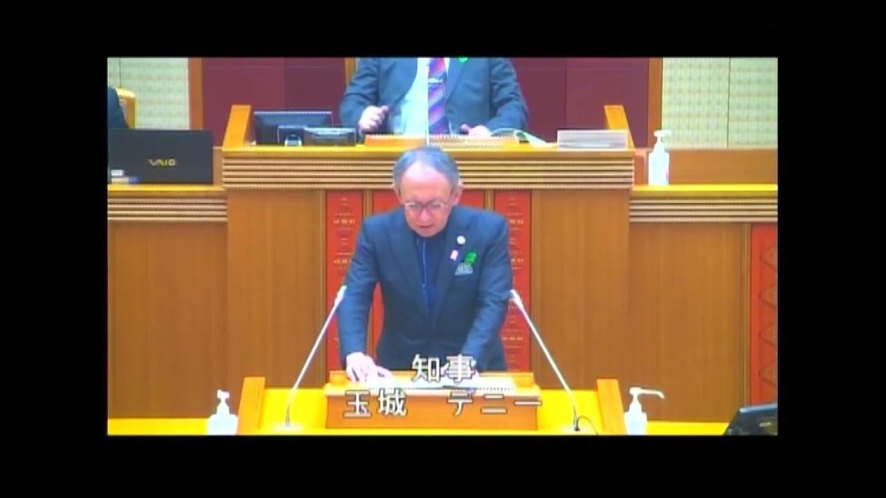辺野古新基地が完成しても普天間基地は返されないとの国防総省の回答について質問